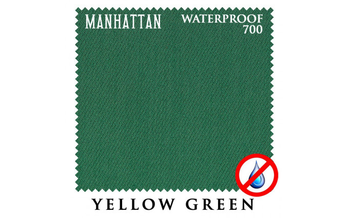 Сукно Manhattan 700 Waterproof 195см Yellow Green