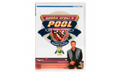 DVD Уроки игры в Pool  для начинающих. Часть 3